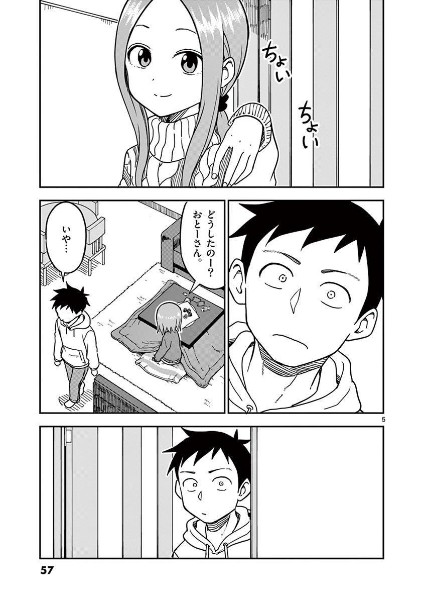 P48