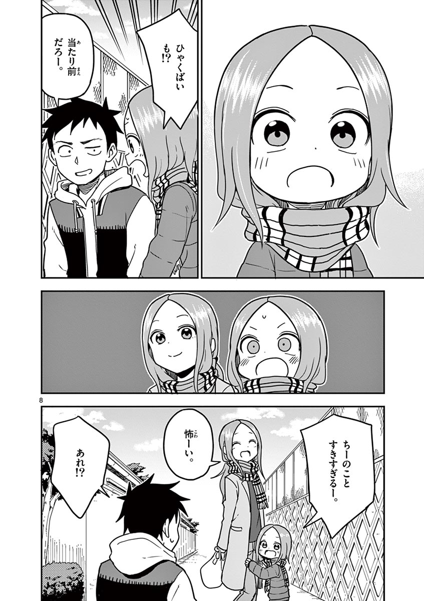 P59