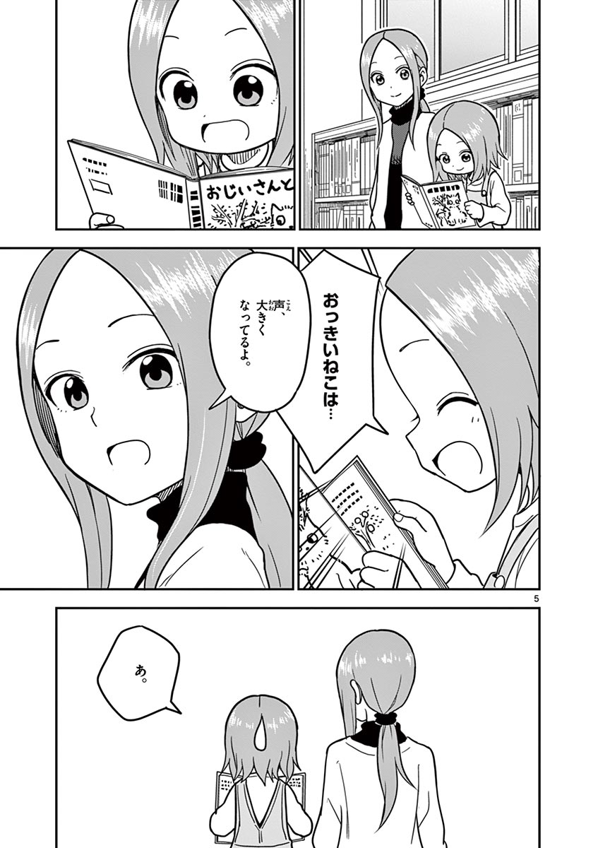 P64