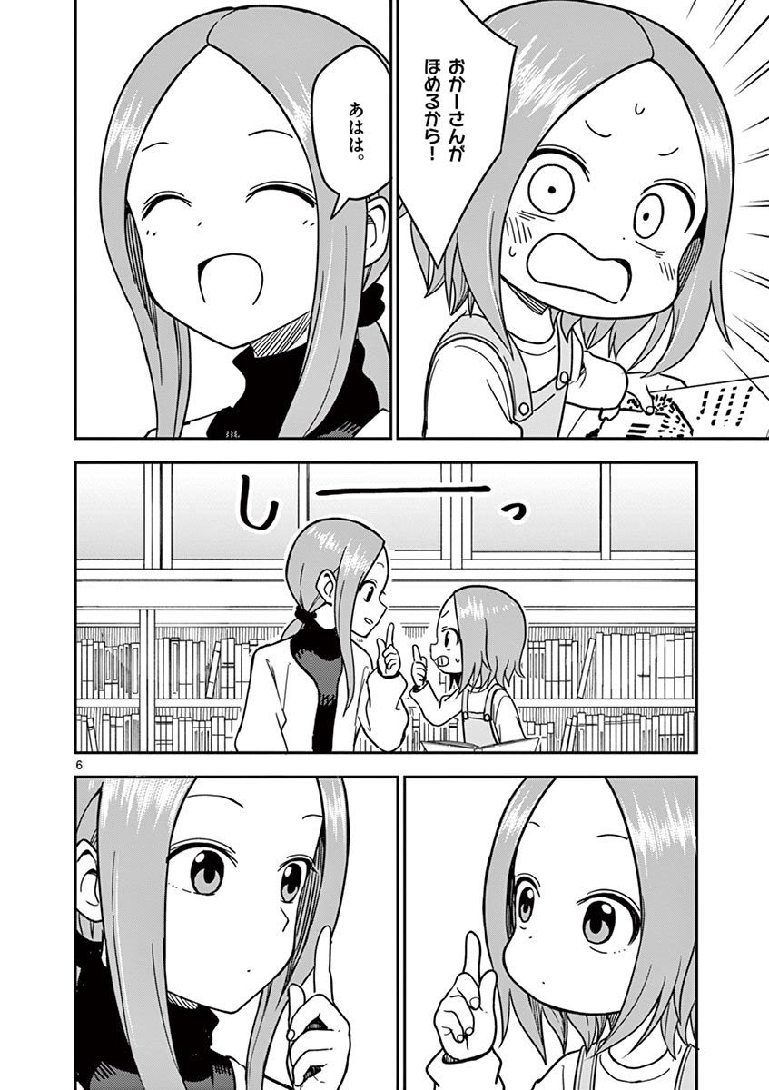 P65