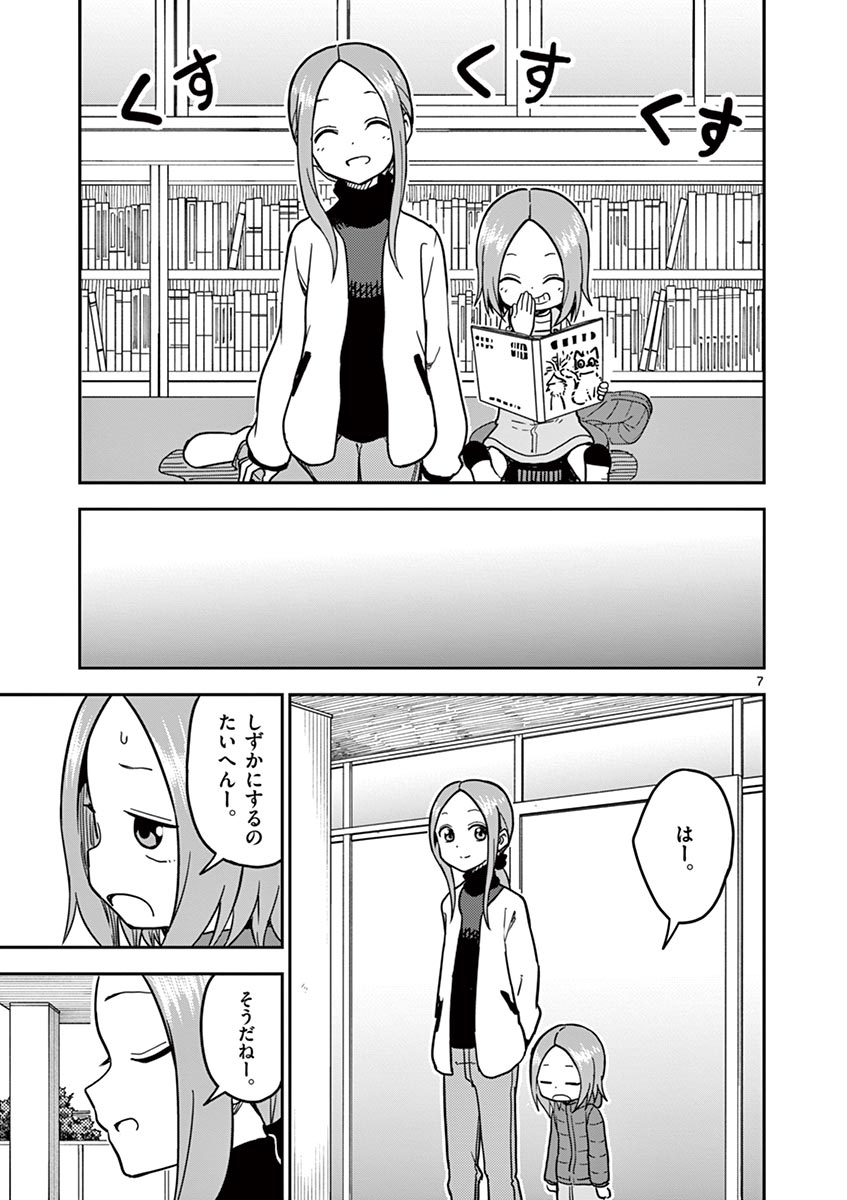 P66