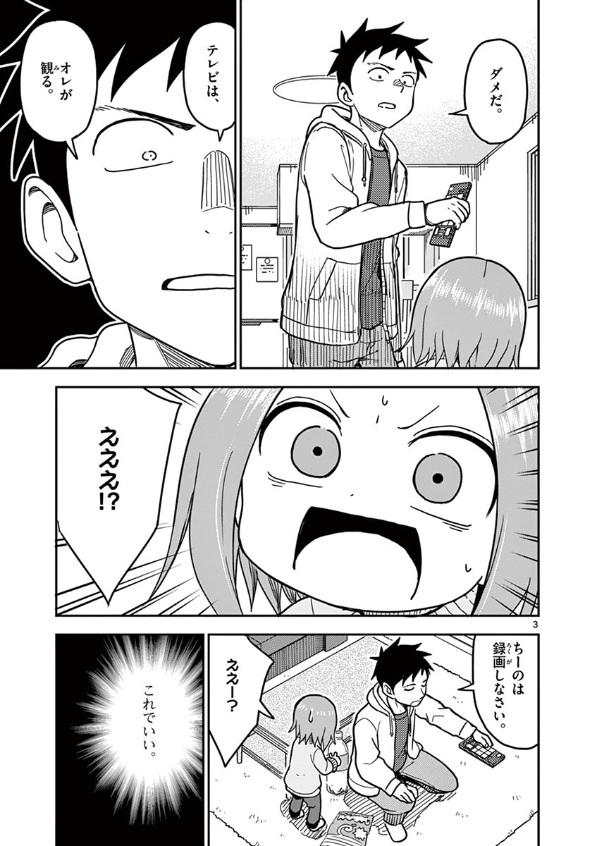 P78