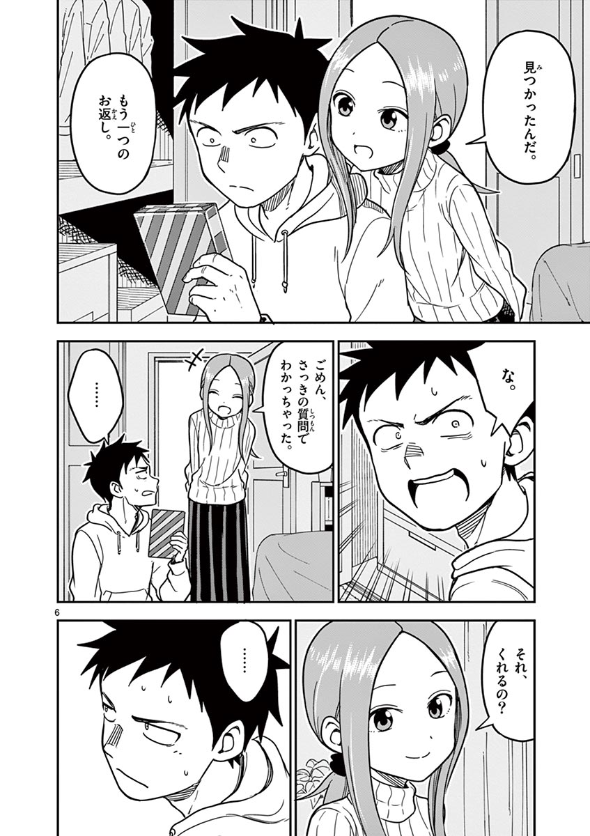 P89