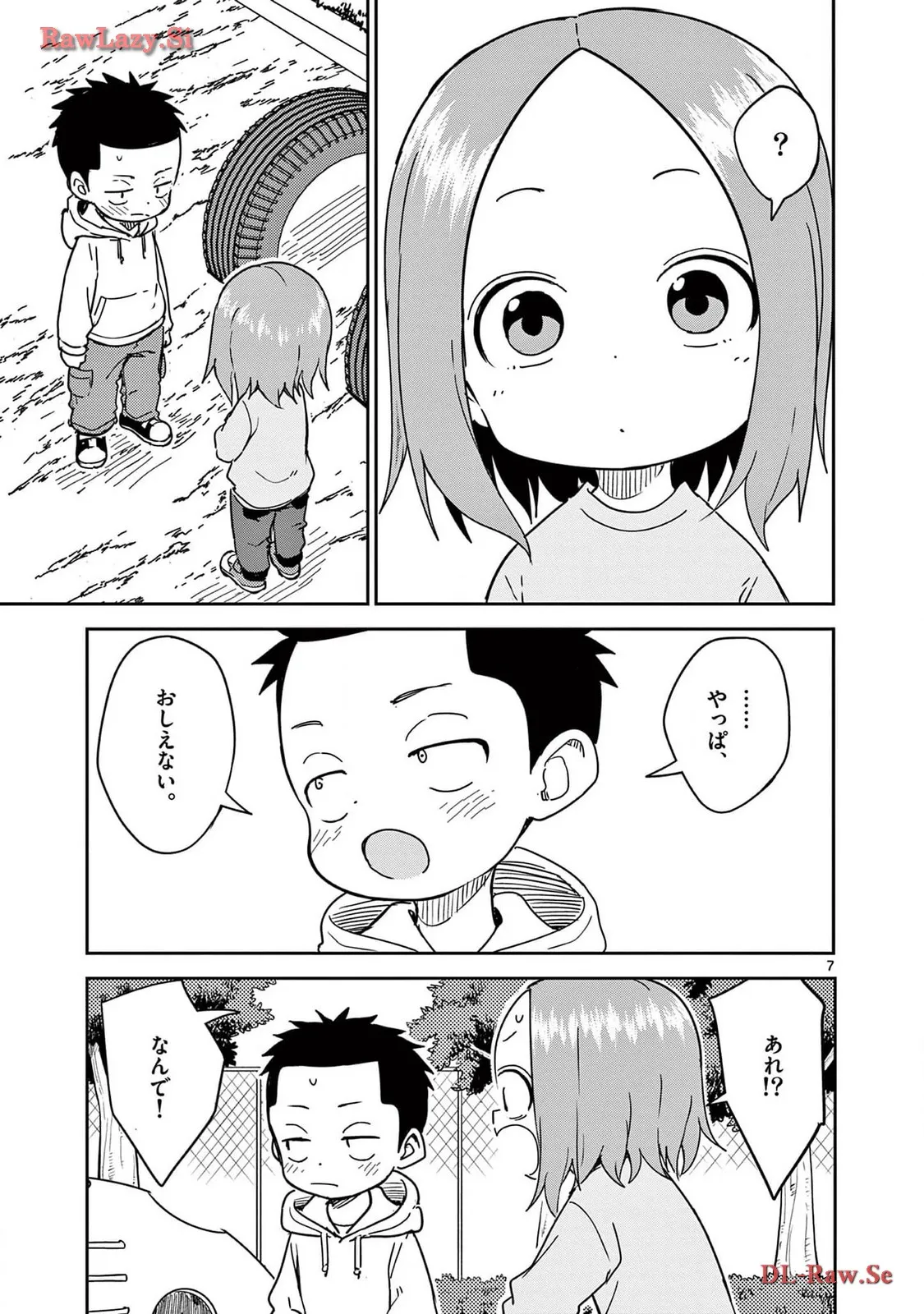P60