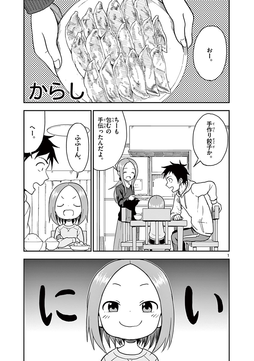 P104