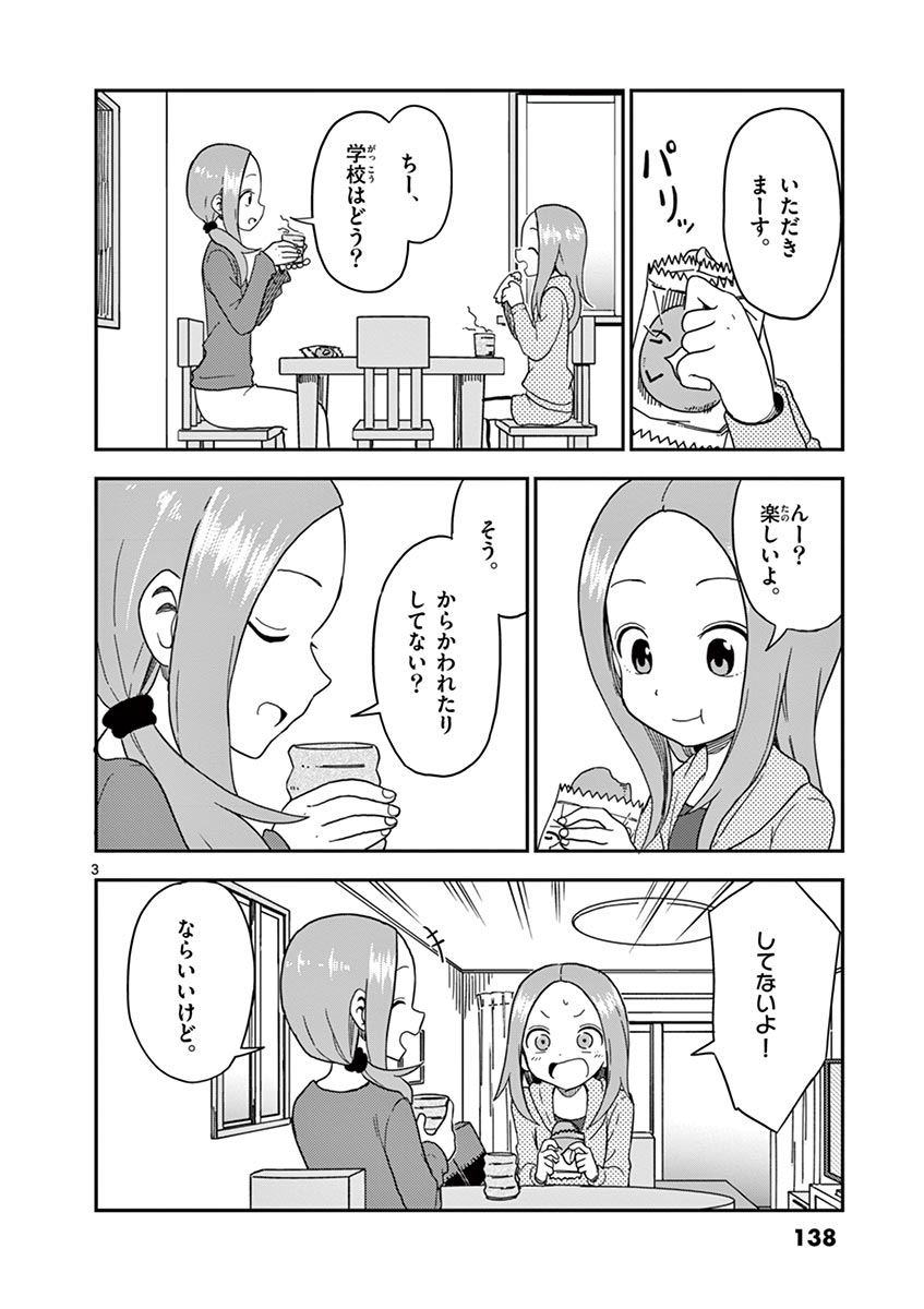 P114