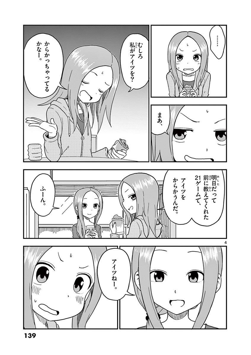 P115