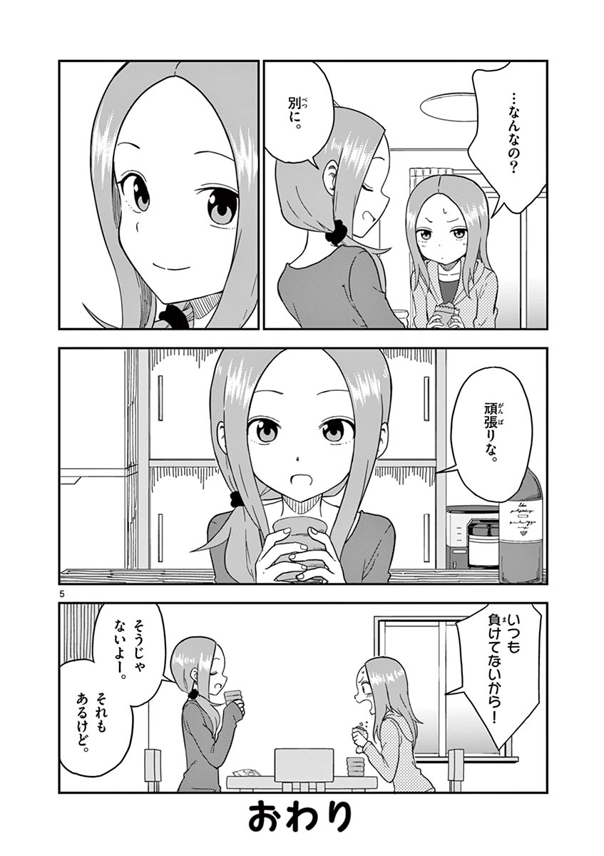 P116