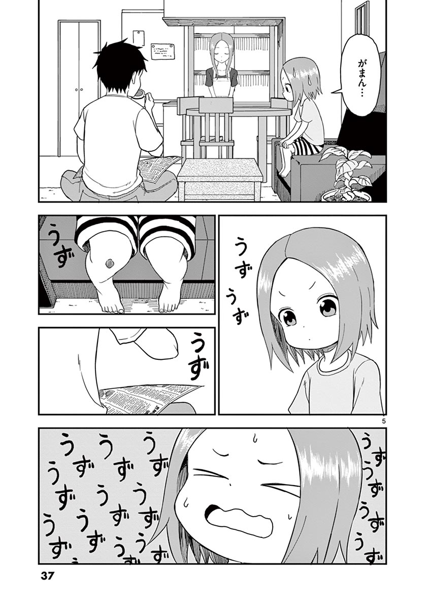 P32