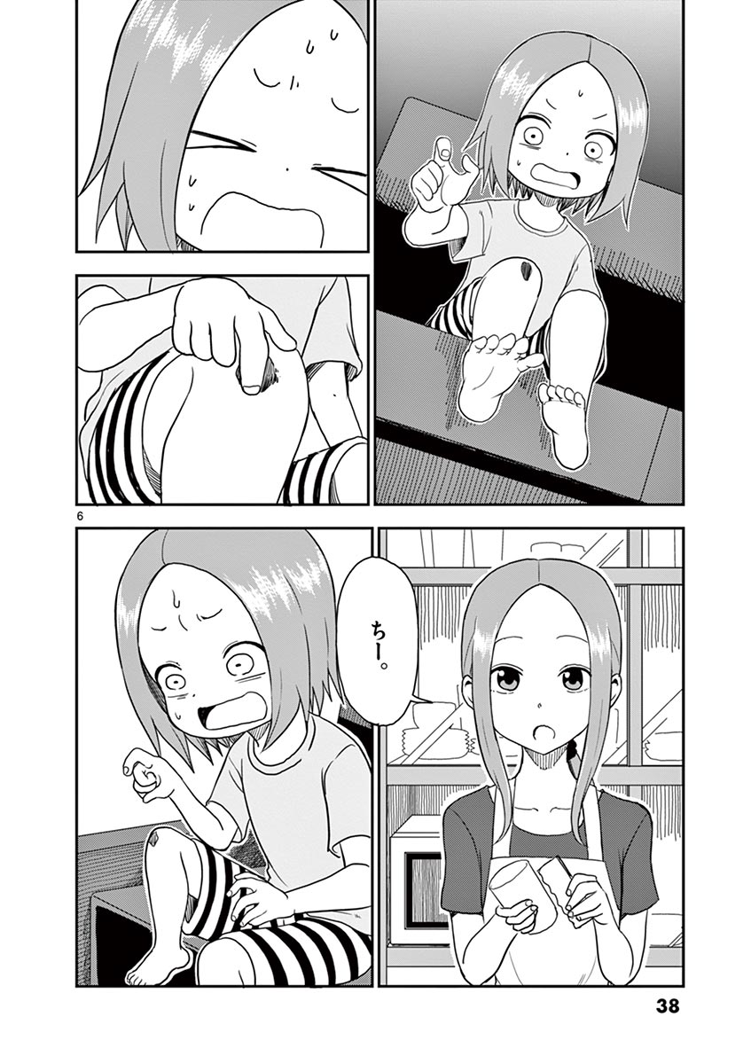 P33