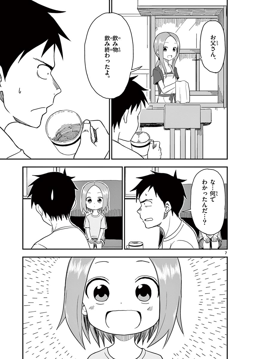 P34