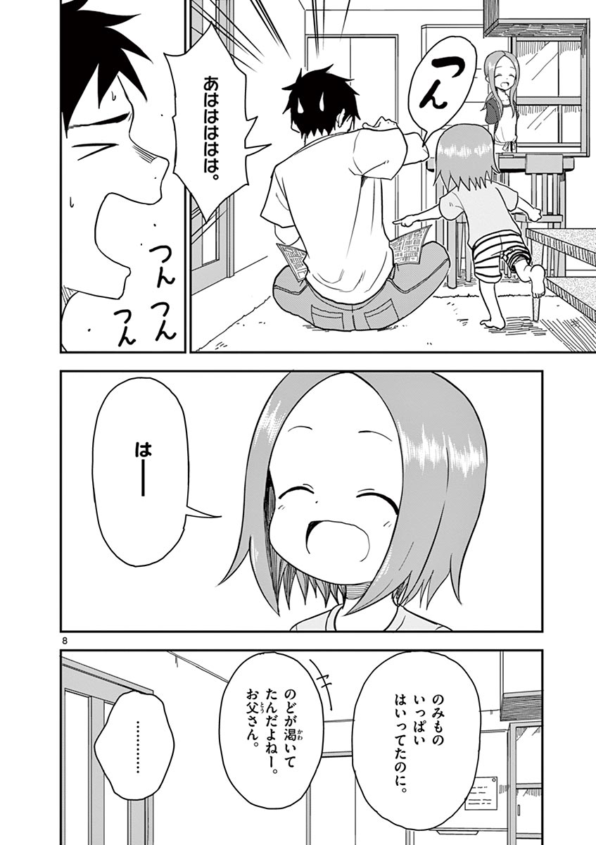 P35