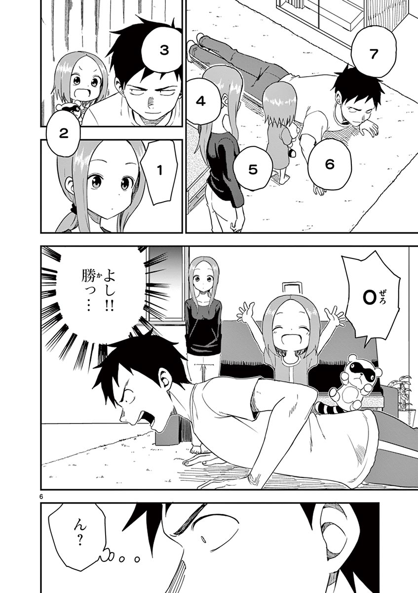 P41