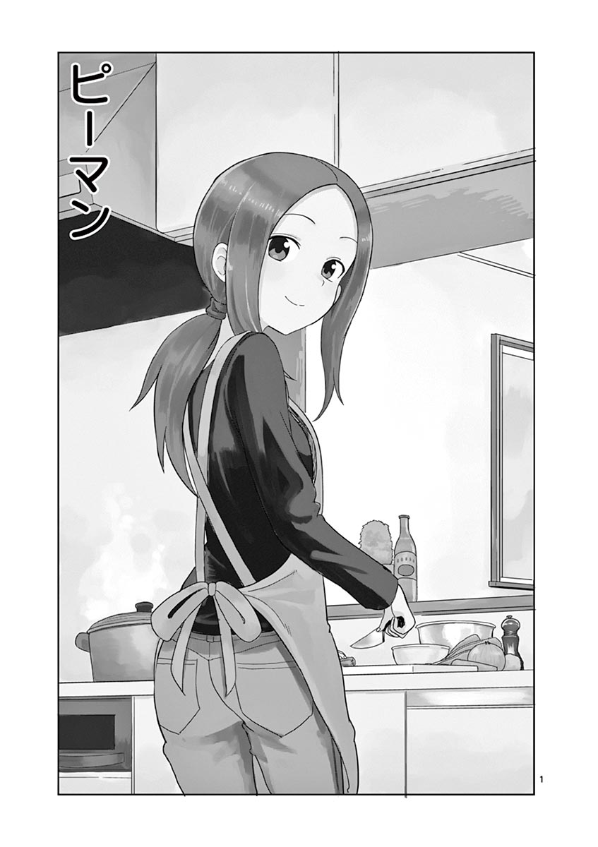 P52