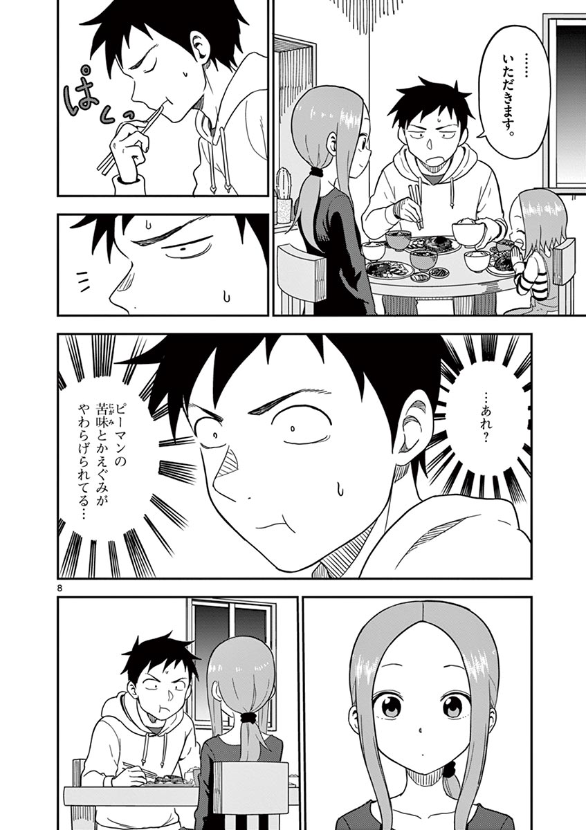 P59