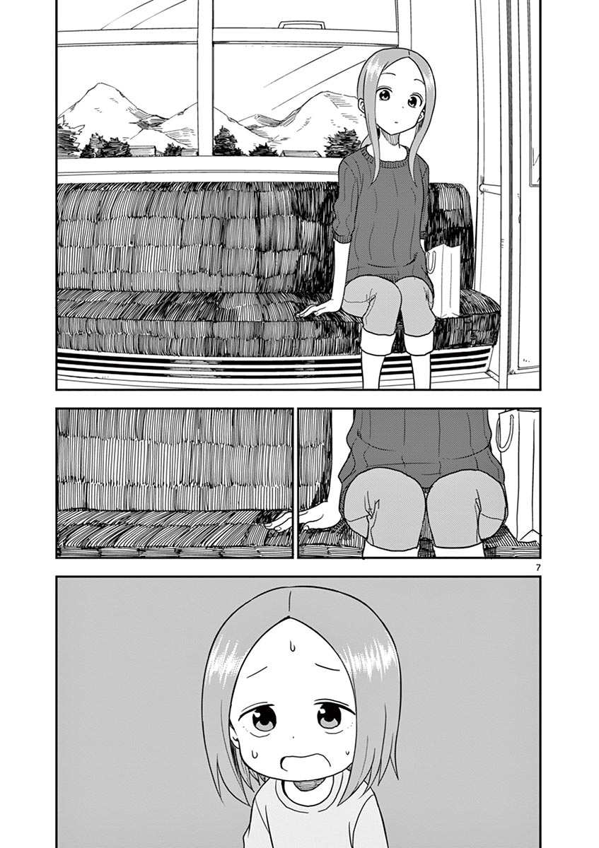P70