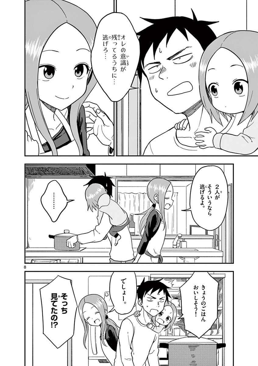 P95