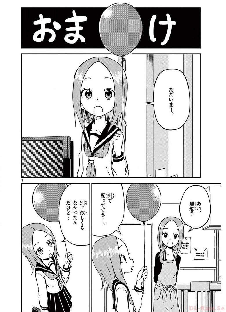 P116