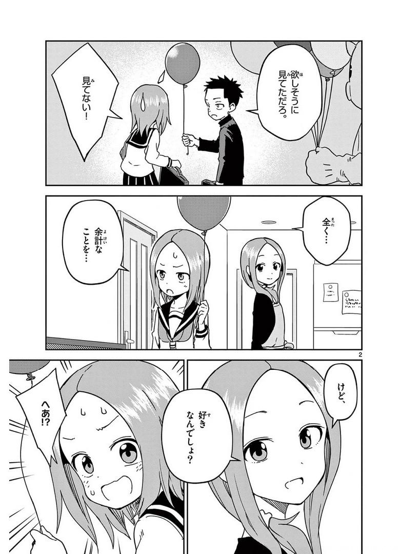 P117