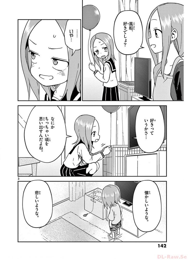 P118