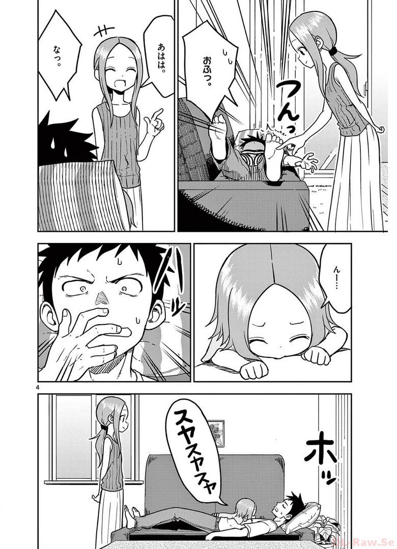 P39