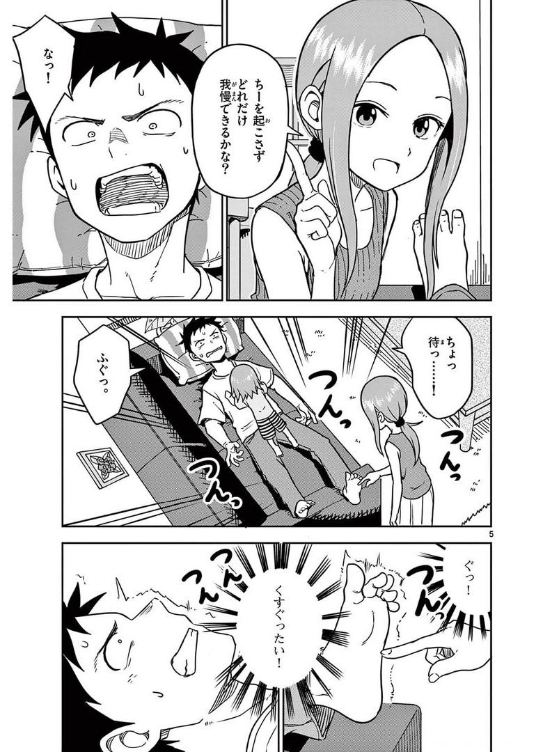P40