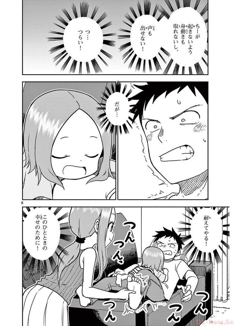 P41