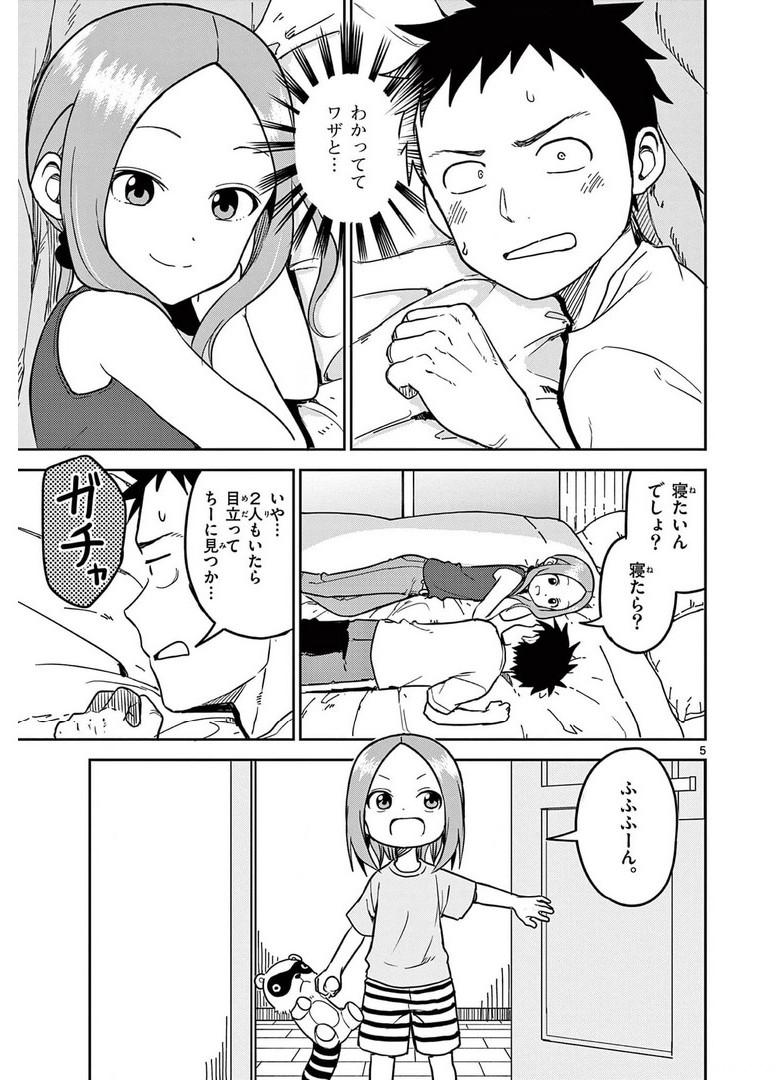 P48