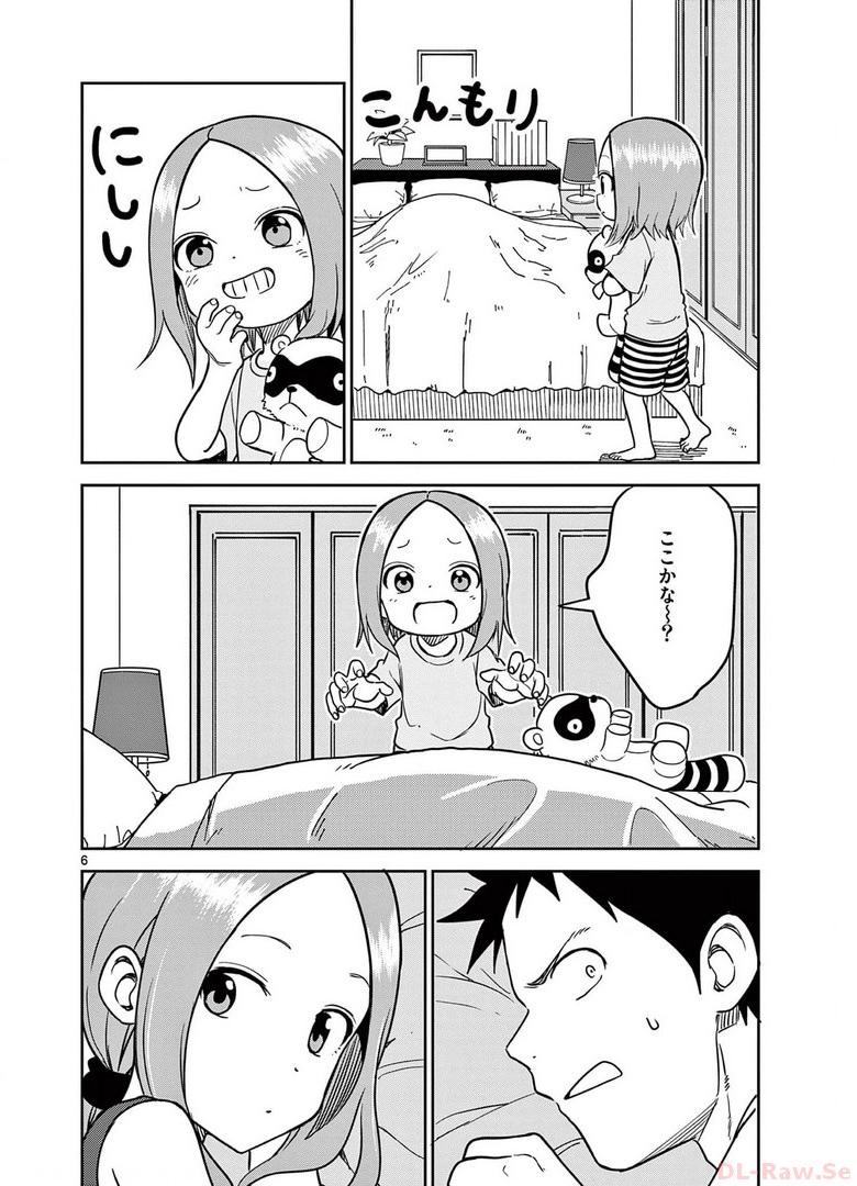 P49