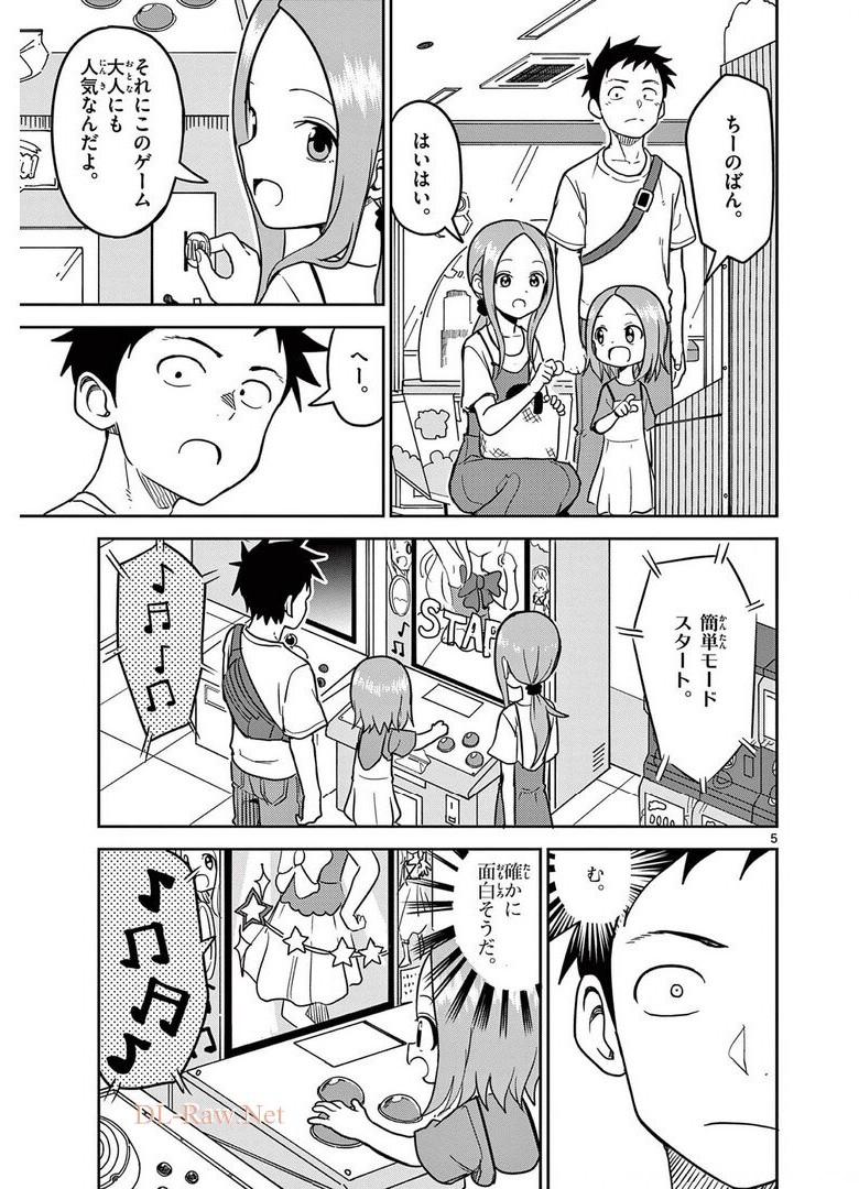 P56