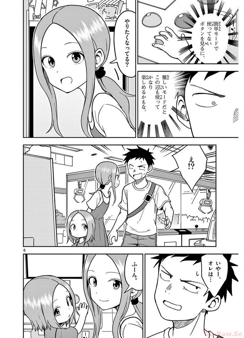 P57