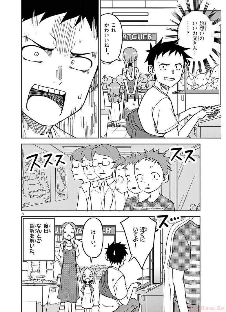 P59