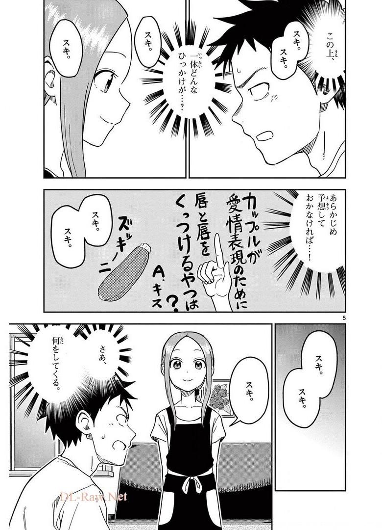 P64