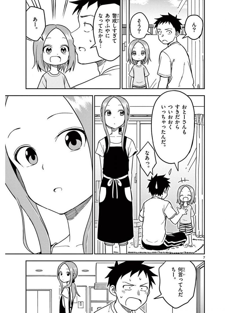 P66