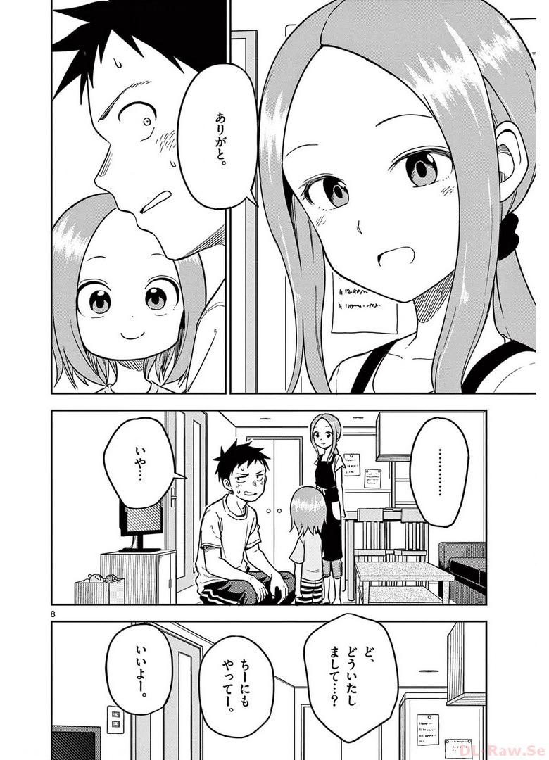 P67
