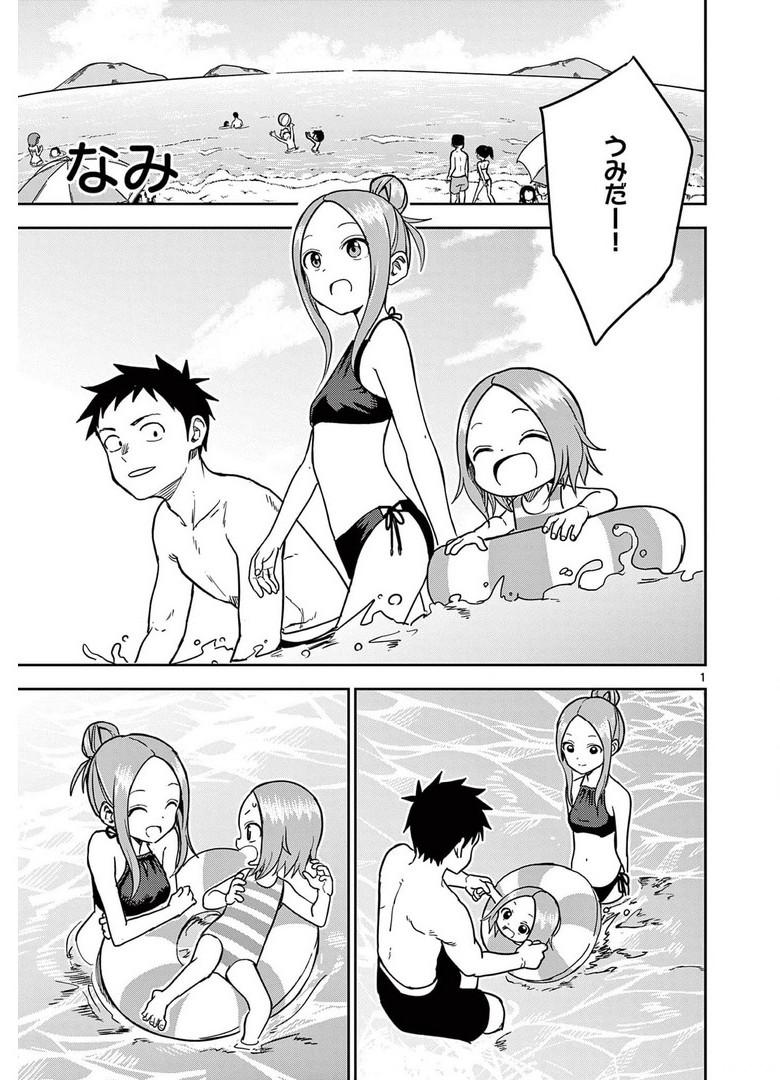 P68