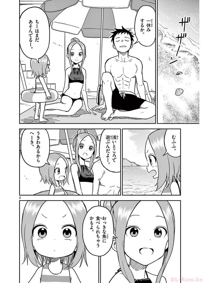P69