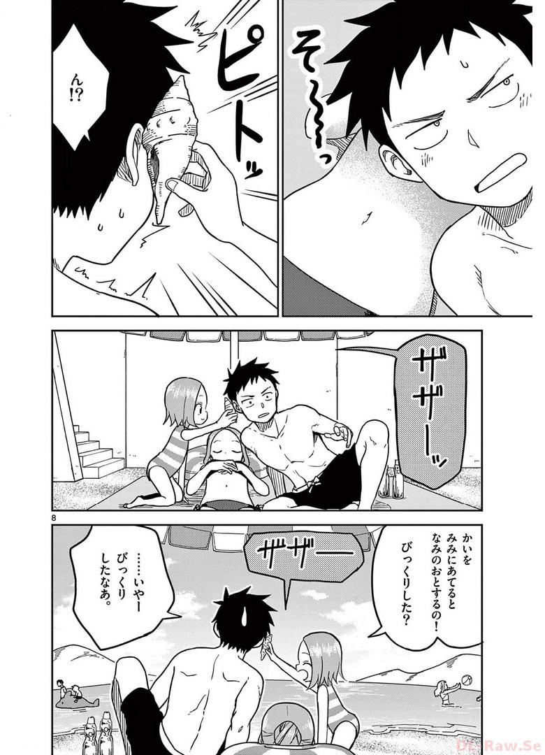 P75