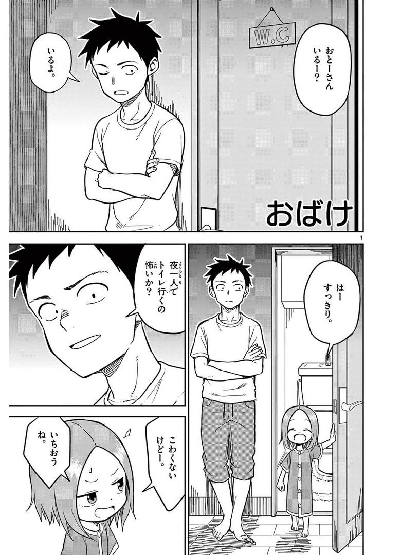 P84