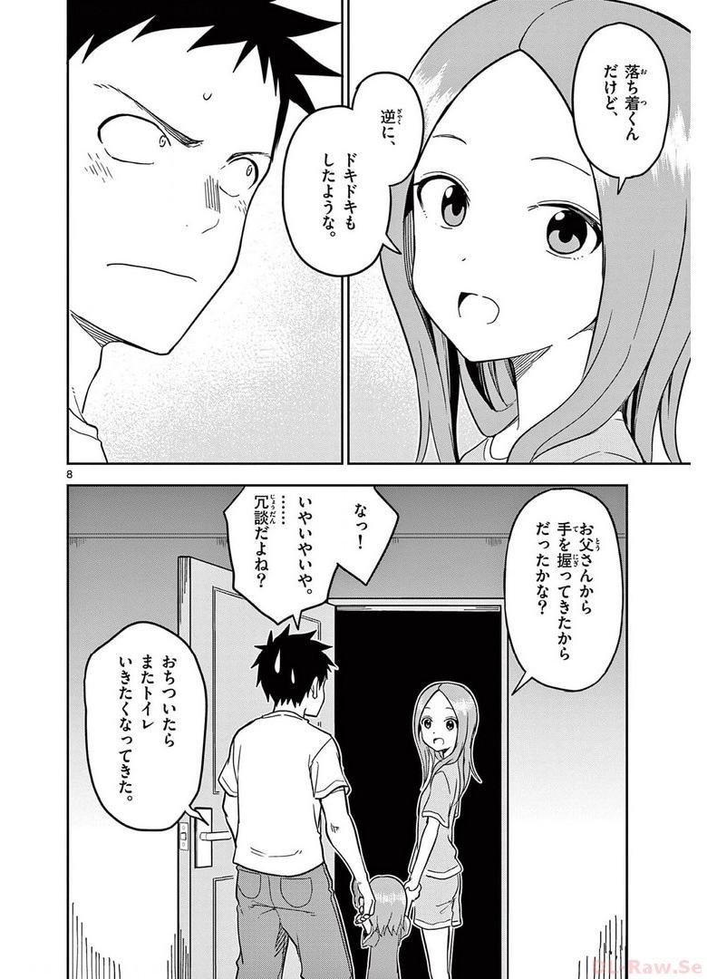 P91