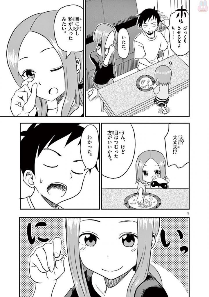 P104
