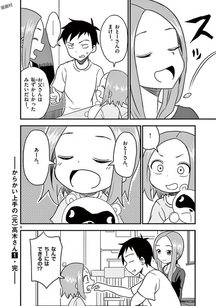 P107