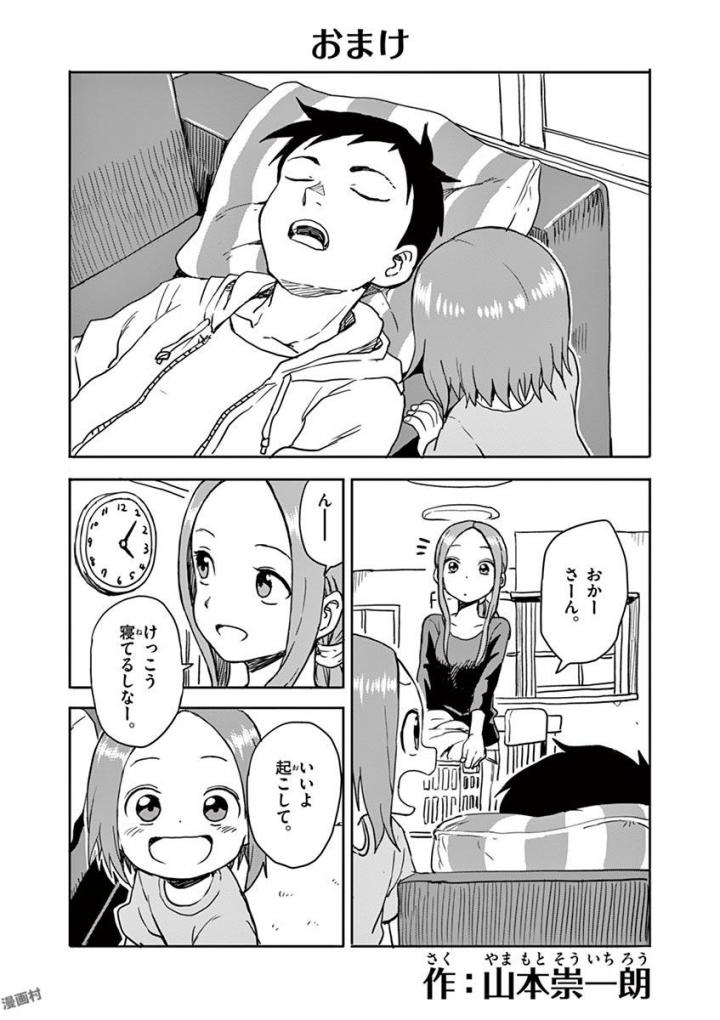 P108