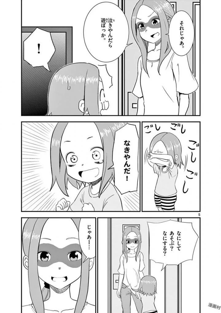 P40