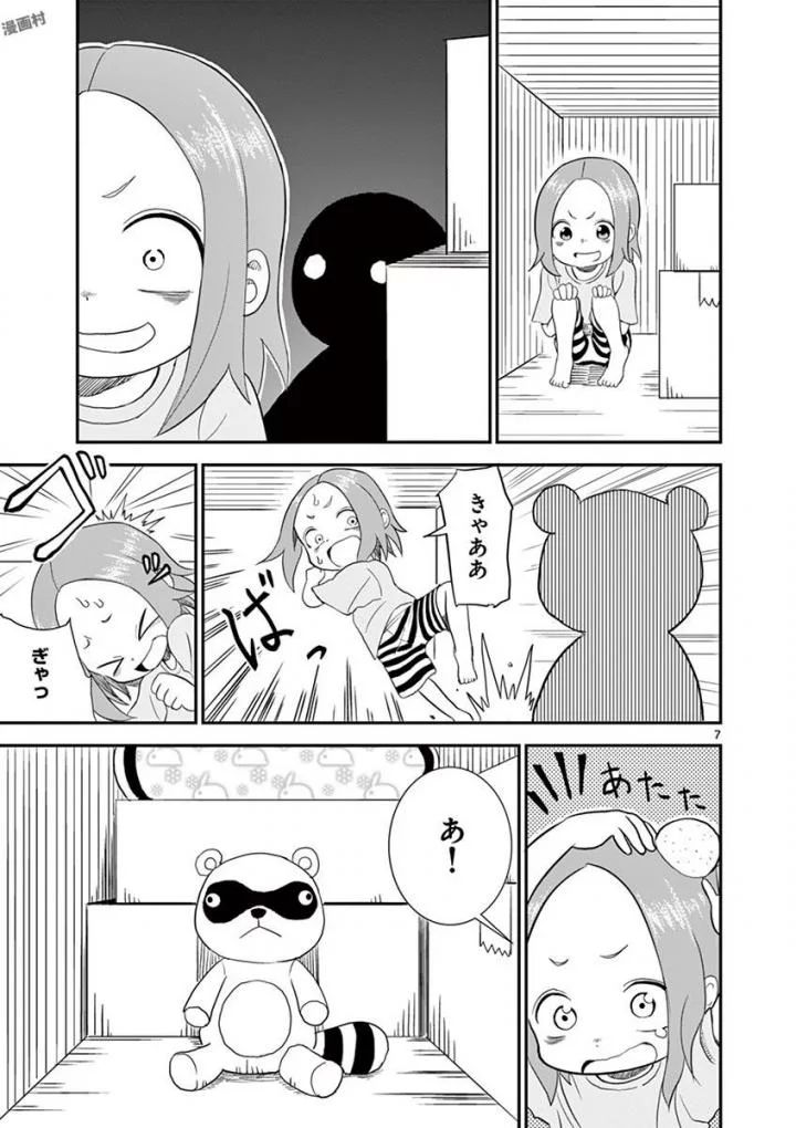 P42
