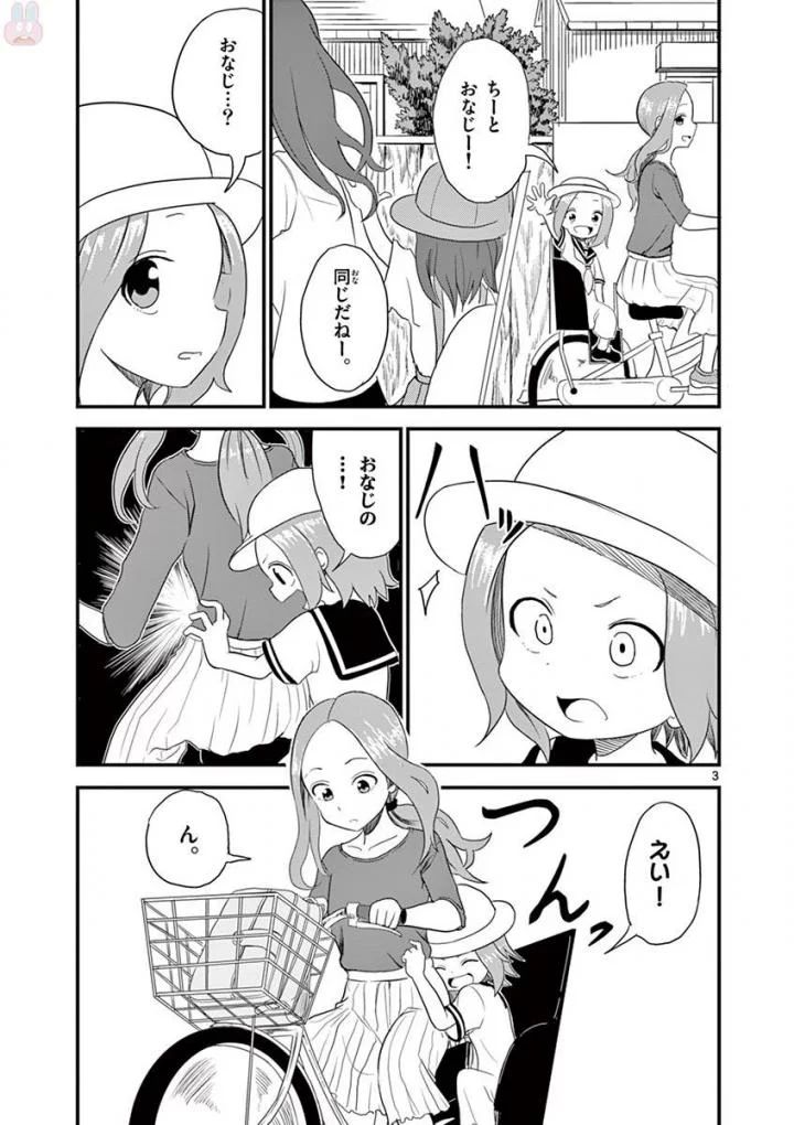 P46