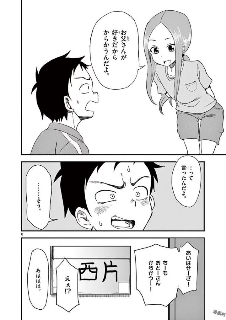 P59