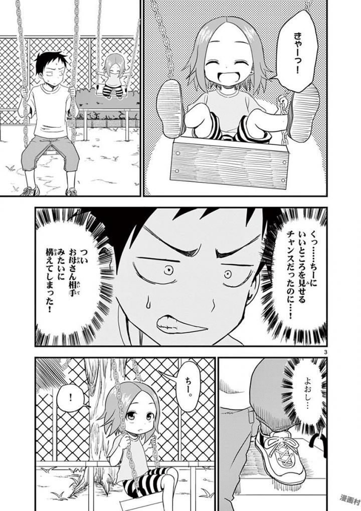 P62
