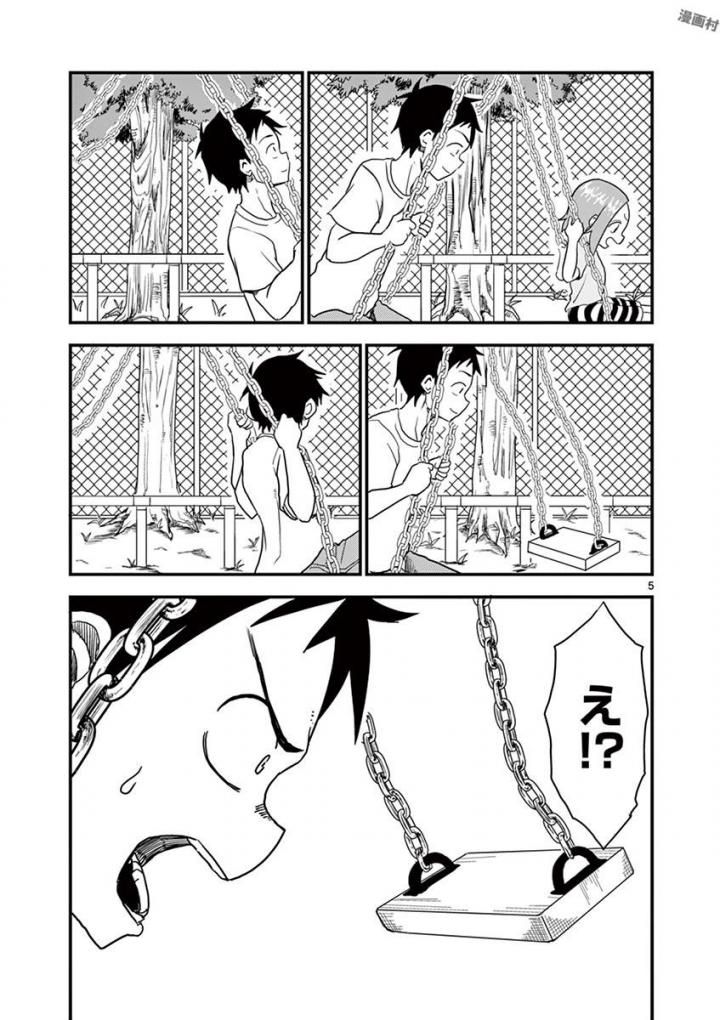 P64