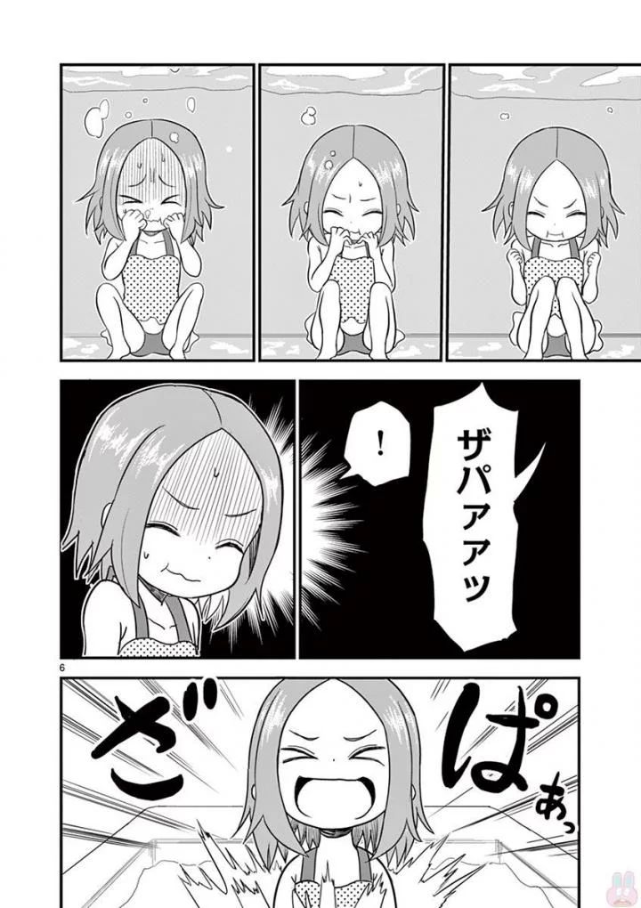 P81